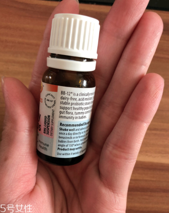 radiance益生菌好不好？radiance益生菌怎么樣？