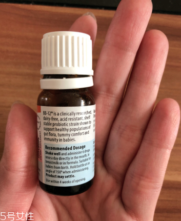 radiance益生菌好不好？radiance益生菌怎么樣？