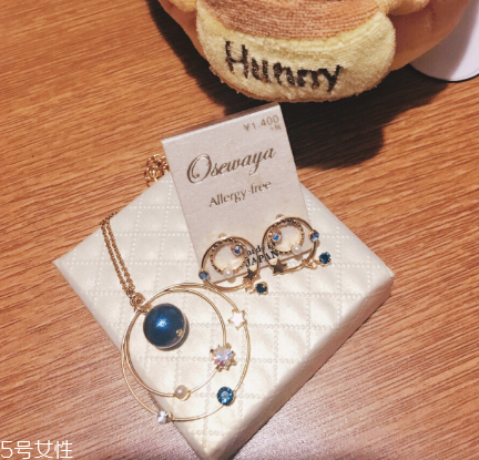 osewaya是什么牌子？osewaya品牌介紹