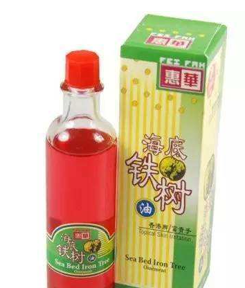 海底鐵樹油治腳氣嗎？腳氣用海底鐵樹油好嗎？