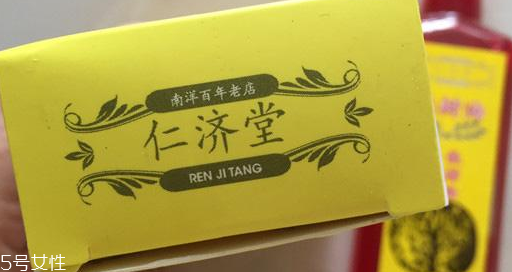海底鐵樹油效果好嗎？海底鐵樹油效果實測
