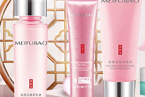 spf45防曬霜哪款好？spf45防曬霜推薦