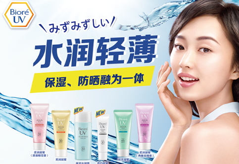 spf35和spf50哪個好？spf35和spf30哪個好