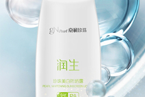 spf35是什么意思？spf35防曬時(shí)長(zhǎng)