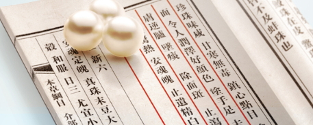 spf35是什么意思？spf35防曬時(shí)長(zhǎng)
