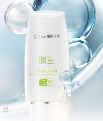 spf35是什么意思？spf35防曬時(shí)長(zhǎng)