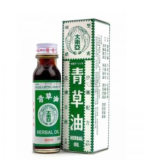 青草油的功效與作用 青草油有什么用處？