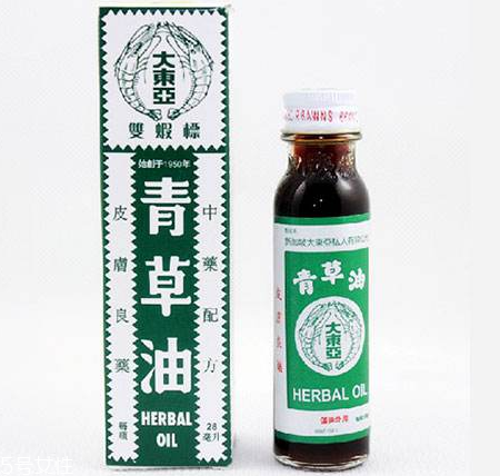 青草油可以涂痘痘嗎？痘痘涂青草油有效嗎？