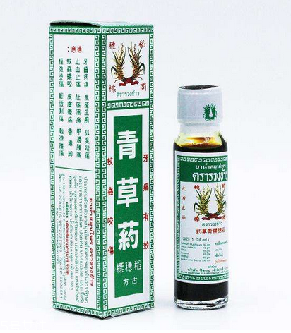 青草油孕婦能用嗎？孕婦能用青草油嗎？