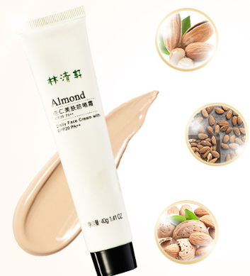 spf20是什么意思？spf20防曬霜低不低