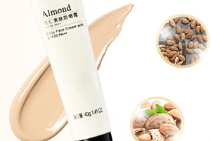 spf20能防幾個(gè)小時(shí)？spf20防曬時(shí)長(zhǎng)