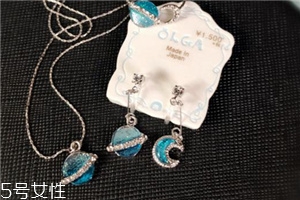 osewaya旗艦店靠譜嗎？osewaya旗艦店是真的嗎？