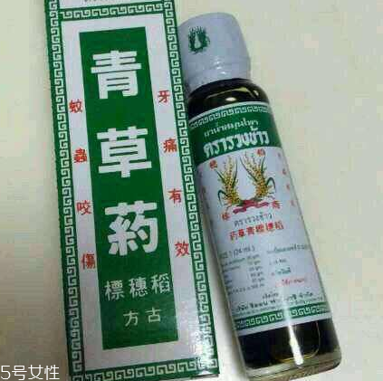 青草油價(jià)格 青草油多少錢(qián)？
