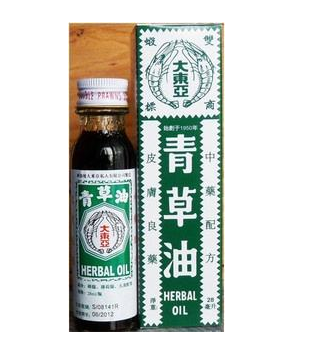 青草油價(jià)格 青草油多少錢(qián)？