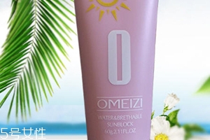 spf10能防曬嗎？spf10防曬低不低