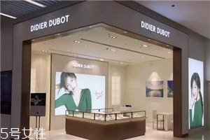 didier dubot哪國品牌？didier dubot是哪個國家的？
