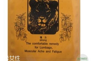 德國(guó)辣椒膏藥哪里有賣？德國(guó)辣椒膏藥怎么買？