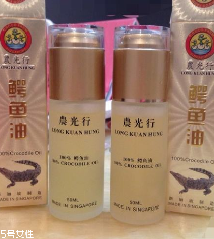 農(nóng)光行鱷魚(yú)油多少錢(qián)？農(nóng)光行鱷魚(yú)油價(jià)格