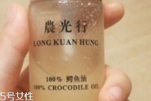 農(nóng)光行鱷魚(yú)油多少錢(qián)？農(nóng)光行鱷魚(yú)油價(jià)格
