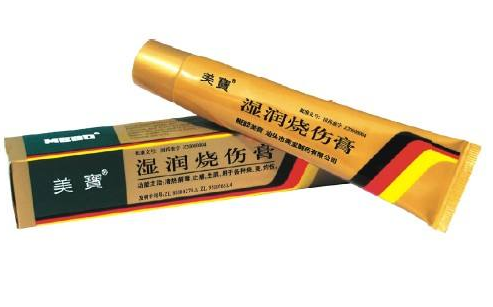 美寶濕潤(rùn)燒傷膏嬰兒可以用嗎？