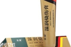 美寶濕潤(rùn)燒傷膏有激素嗎？美寶濕潤(rùn)燒傷膏是激素藥嗎？