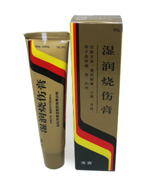 美寶濕潤燒傷膏有激素嗎？美寶濕潤燒傷膏是激素藥嗎？
