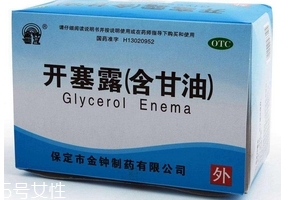 開塞露擦臉有什么效果？開塞露擦臉好嗎？
