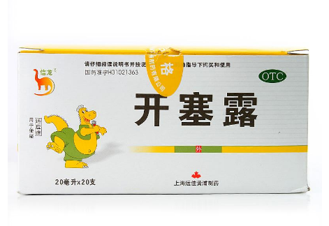 開塞露用后多久會(huì)排便？開塞露多久見效？