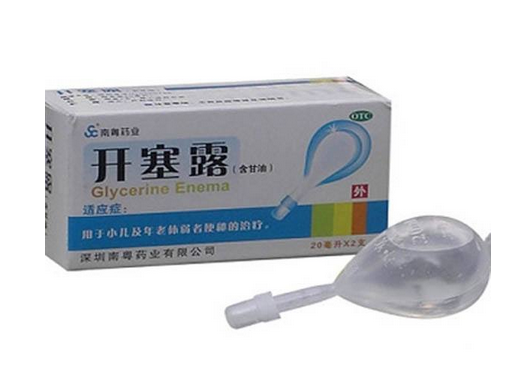 開塞露用后多久會(huì)排便？開塞露多久見效？