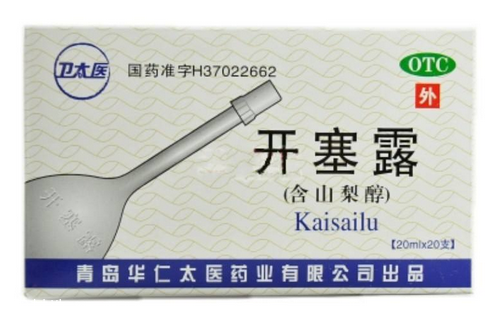 開(kāi)塞露怎么祛斑？開(kāi)塞露祛斑效果好嗎？