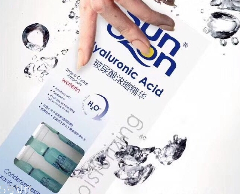 sunozon救命水怎么用？sunozon小藍(lán)瓶救命水怎么樣