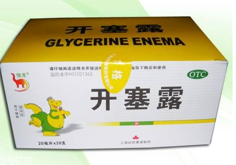 開塞露會引起宮縮嗎？宮縮是開塞露導致的嗎？