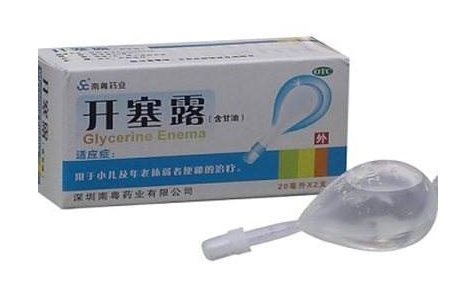 開塞露會引起宮縮嗎？宮縮是開塞露導致的嗎？
