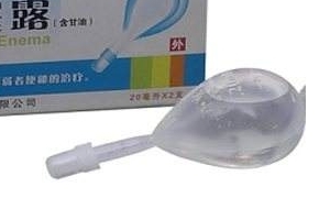 開塞露會(huì)過期嗎？開塞露的保質(zhì)期多長？