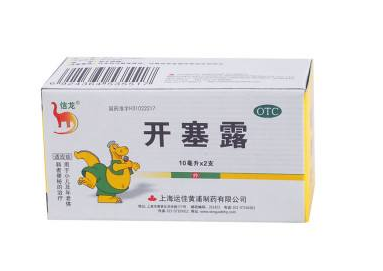 開塞露會(huì)過期嗎？開塞露的保質(zhì)期多長？