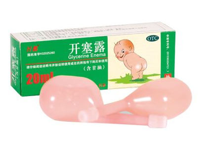 開塞露會(huì)過期嗎？開塞露的保質(zhì)期多長？