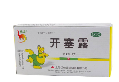 開塞露會(huì)導(dǎo)致流產(chǎn)嗎？孕婦用開塞露會(huì)流產(chǎn)嗎？