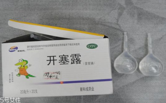 開塞露會(huì)導(dǎo)致流產(chǎn)嗎？孕婦用開塞露會(huì)流產(chǎn)嗎？