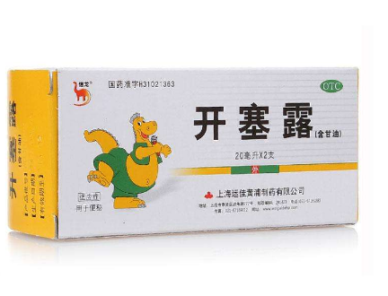 開塞露會影響哺乳嗎？哺乳期可以用開塞露嗎？