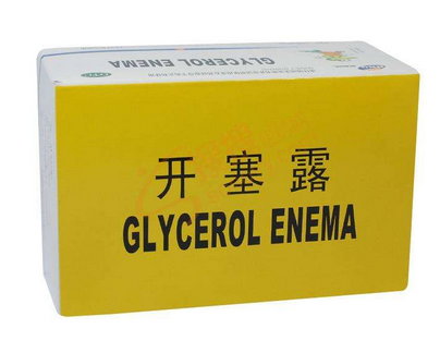 開塞露會影響哺乳嗎？哺乳期可以用開塞露嗎？