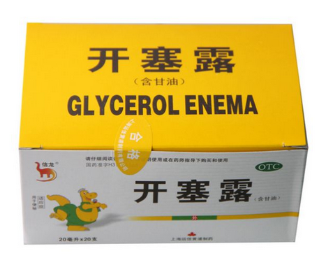 開塞露會(huì)致癌嗎？開塞露有致癌風(fēng)險(xiǎn)嗎？
