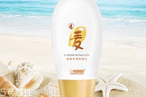 化學(xué)防曬很傷皮膚嗎？化學(xué)防曬對皮膚的危害