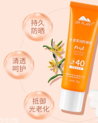 化學(xué)防曬很傷皮膚嗎？化學(xué)防曬對(duì)皮膚的危害