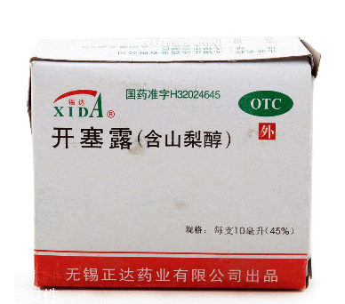 開(kāi)塞露躺著還是蹲著用？開(kāi)塞露使用姿勢(shì)