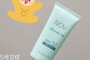 低倍防曬霜哪個(gè)牌子好？低倍防曬霜品牌排行榜
