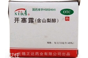 開塞露一天能用幾次？開塞露一天使用次數(shù)