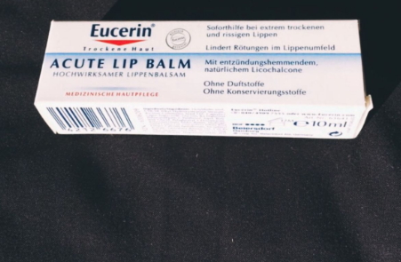 eucerin優(yōu)色林為什么退出中國？