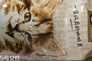 藍(lán)山咖啡產(chǎn)地是哪里？藍(lán)山咖啡哪里產(chǎn)的好？