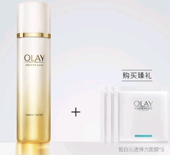 olay菁醇煥顏水多少錢？olay菁醇青春煥顏水多少毫升