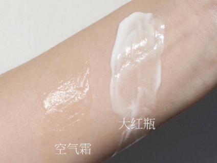 olay空氣霜怎么樣？olay空氣霜搓泥嗎？